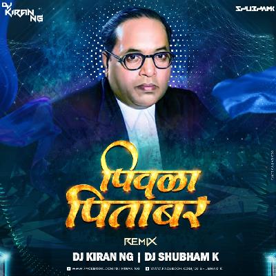 Pivala Pitabar (Remix) - Dj Kiran (NG) & Dj Shubham K